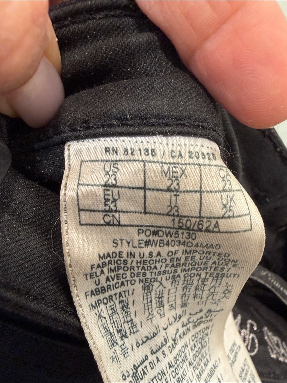 Guess Black Skinny Premium Jeans - Picture 4 of 5